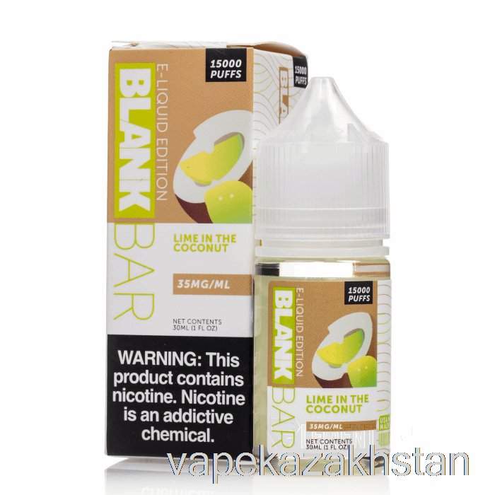 Vape Smoke Lime In The Coconut - BLANK BAR Salts - 30mL 50mg